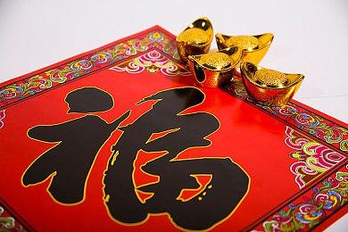 《艾尔登法环》特典书预览图公开 将于明年1月27日发售